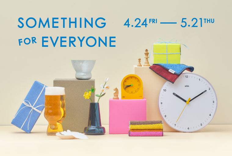 Something For Everyone