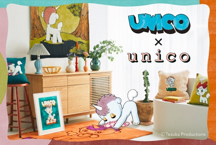 UNICO × unico