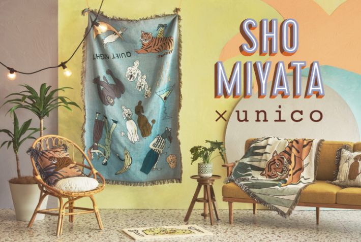 SHO MIYATA × unico