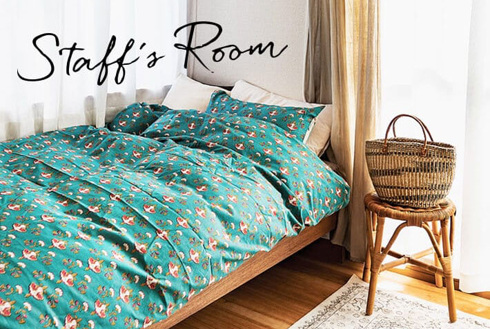 大切にしていること