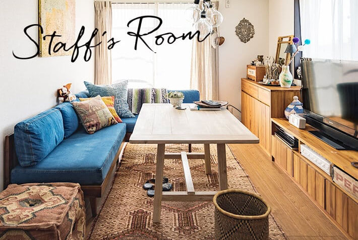 「好き」に囲まれた暮らし