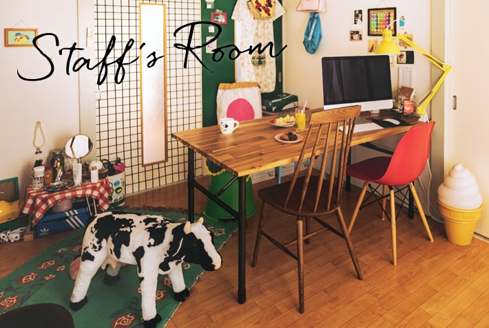 好きなものの真ん中