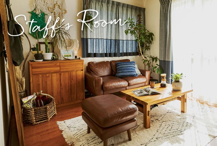 自然を楽しむ暮らし