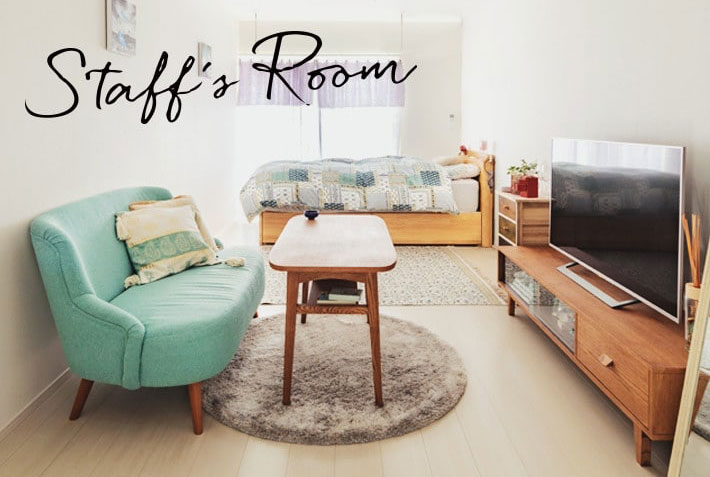 好きを大切に暮らす