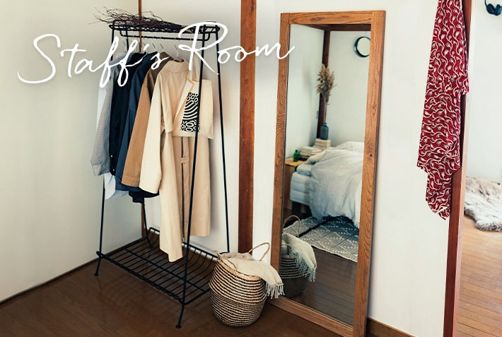 住む場所が変わっても、大切にしたいもの