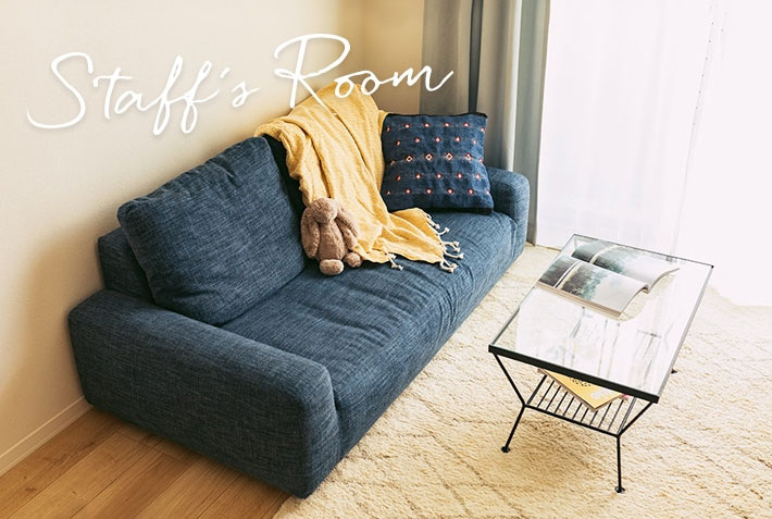 安らぎを求めて