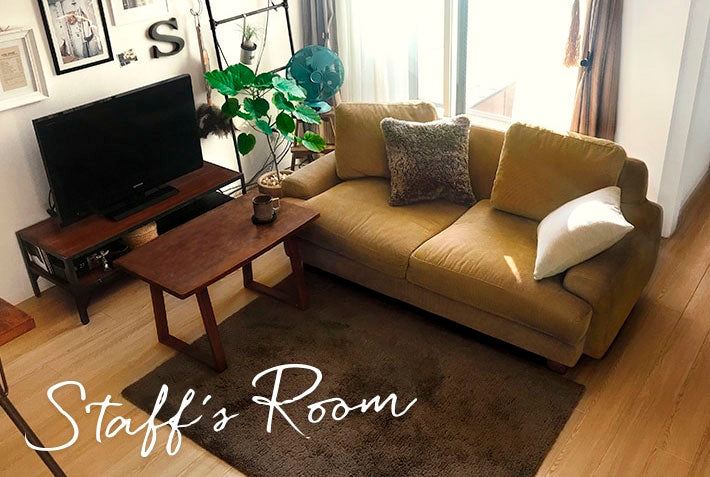 やっとたどり着いた理想のソファ