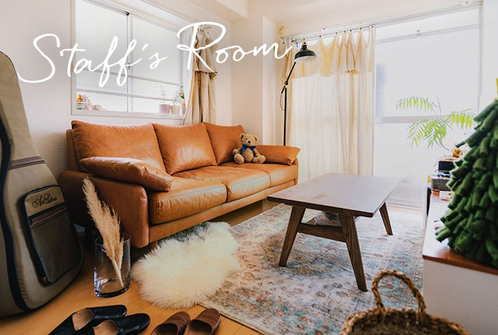 日常に似合うヴィンテージ