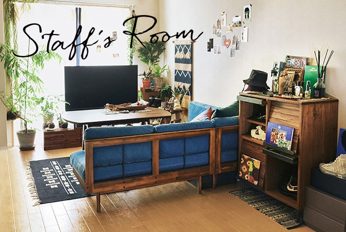 ひとり暮らしのわがままを叶えてくれる家具