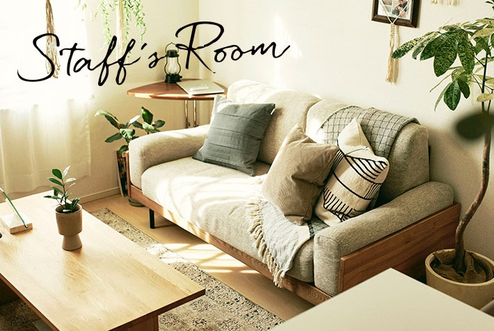 リラックスできる時間