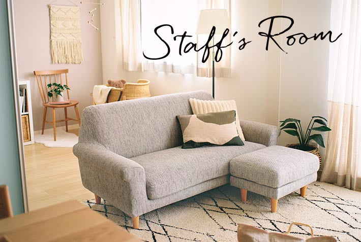 これからも家族と一緒に