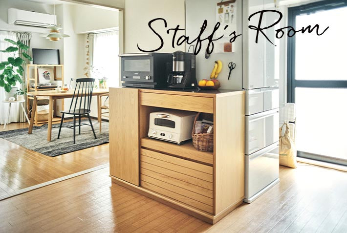 シンプルに暮らす