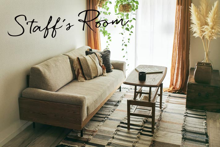 自分らしくリラックスできる空間