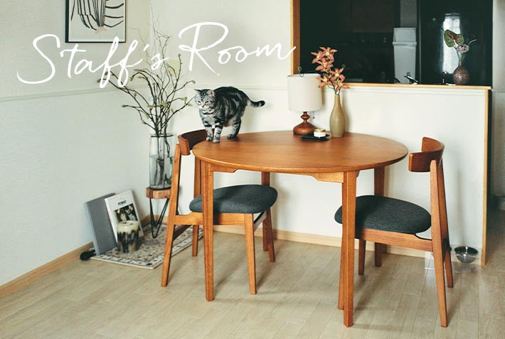 ゆるく、おだやかで、丁寧に。ときどき猫と。