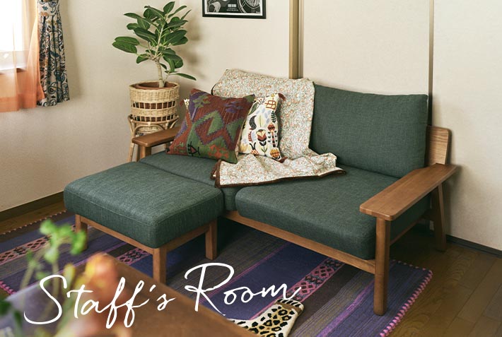 好きな物に囲まれた、憧れのレトロな部屋