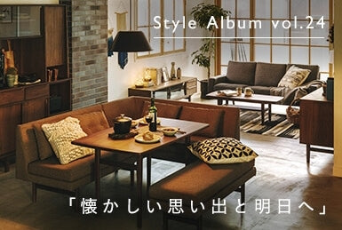 2016-2017 Winter Styling