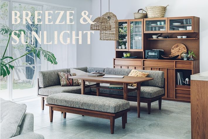 2020 Early Summer Styling