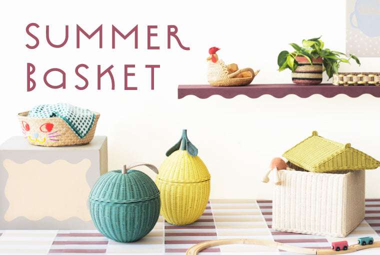 SUMMER BASKET  - かざるようにしまう -