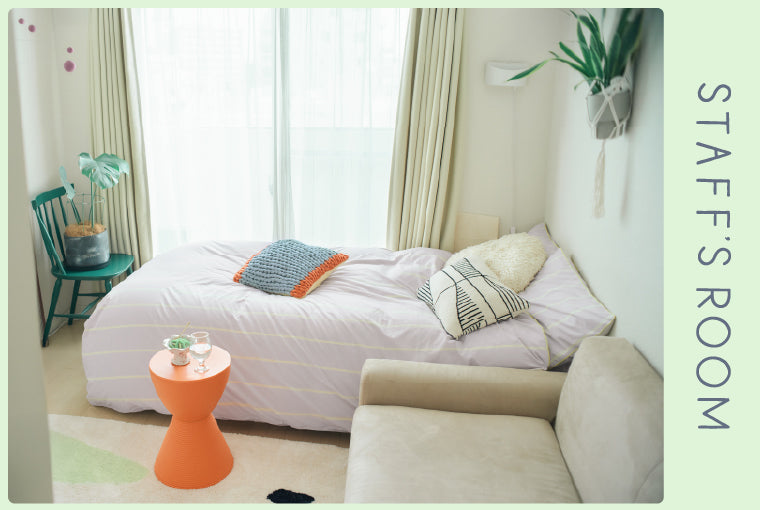 気分を楽しむ、私らしい暮らし