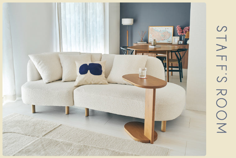 大好きな家具にかこまれて