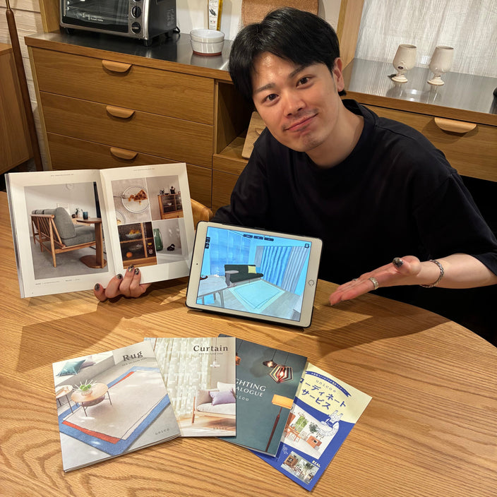 【7月25日から開催】インテリア相談会