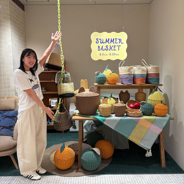 【SUMMER BASKET】開催中！