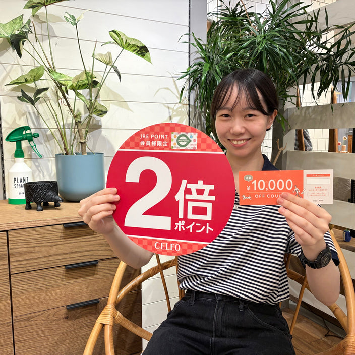 【お得なお知らせ】8月のJREポイント2倍キャンペーン