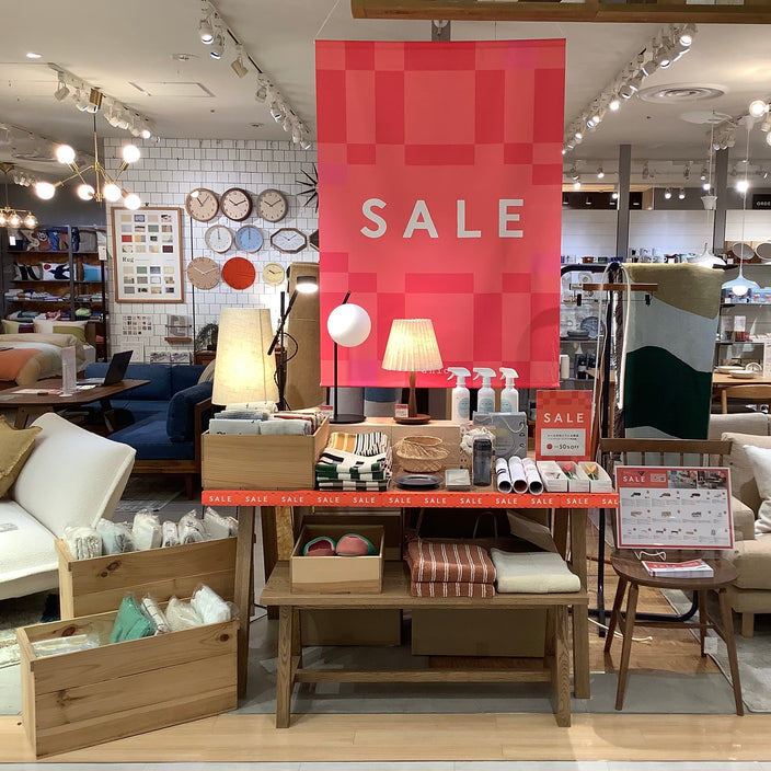 【7月9日まで50％OFF】夏セールまもなく終了