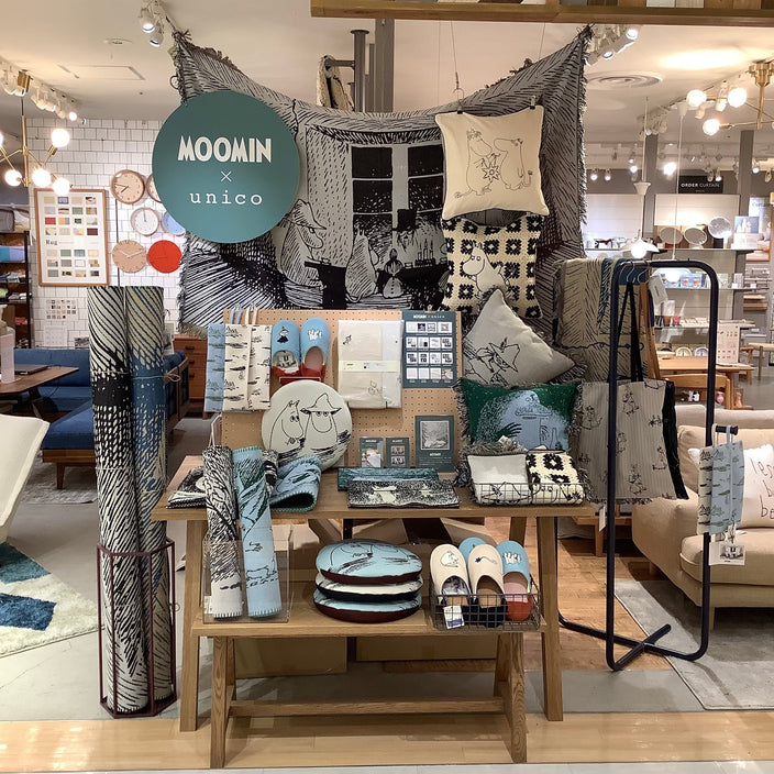 【 MOOMIN × unico 】コラボ商品発売中！