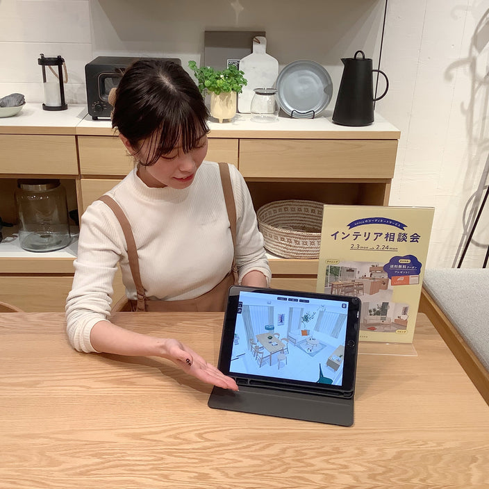 ただいまunicoでは、お得なキャンペーンを開催中！