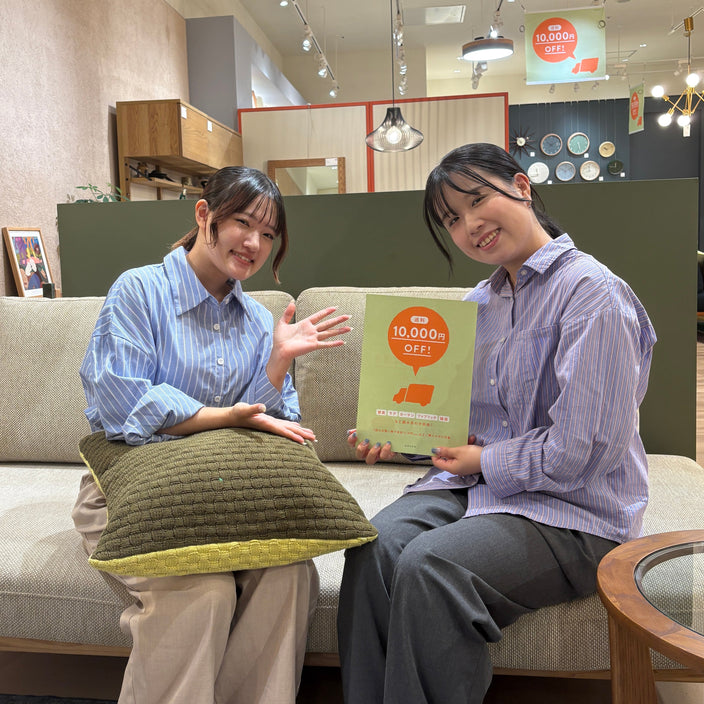 【くずは店限定】9/25(木)はトリプルキャンペーンラストチャンス！