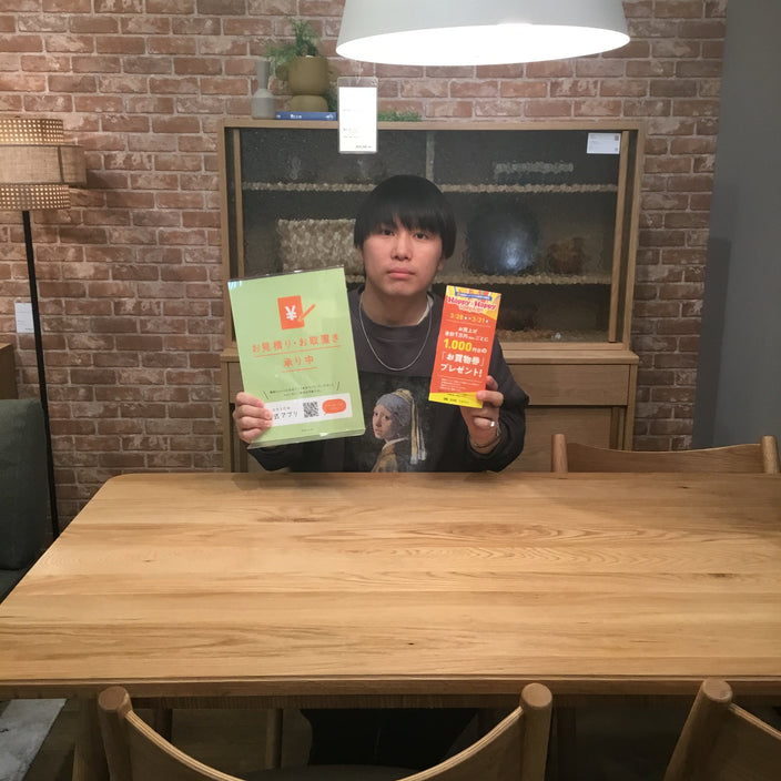 【unico loom高崎限定】ダブルでお得な4日間開始いたします！