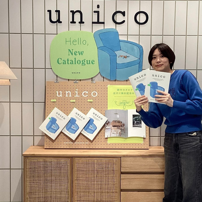 新カタログ配布しております！