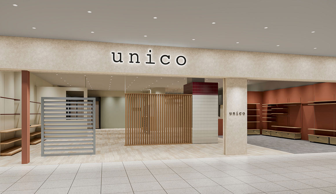 【7/15 OPEN】unico EXPOCITY