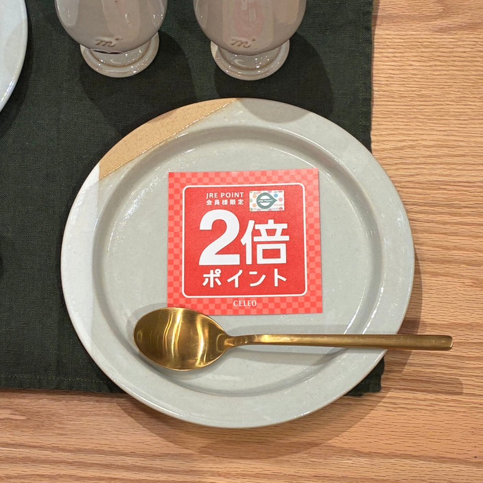 【11月】JREポイント2倍キャンペーン開催します！