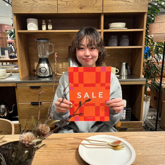 【限定SALE】2025年はunicoで家具を揃えませんか？