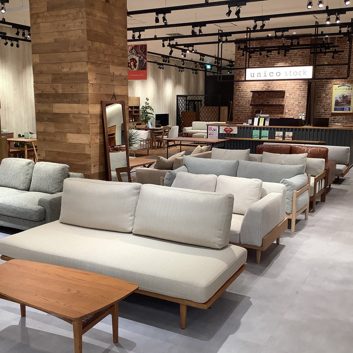 【アウトレット】お買い替えならunico stockで！