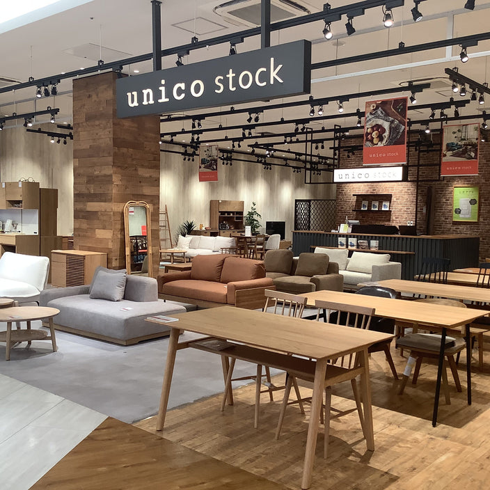 【アウトレット】店舗在庫のご紹介！