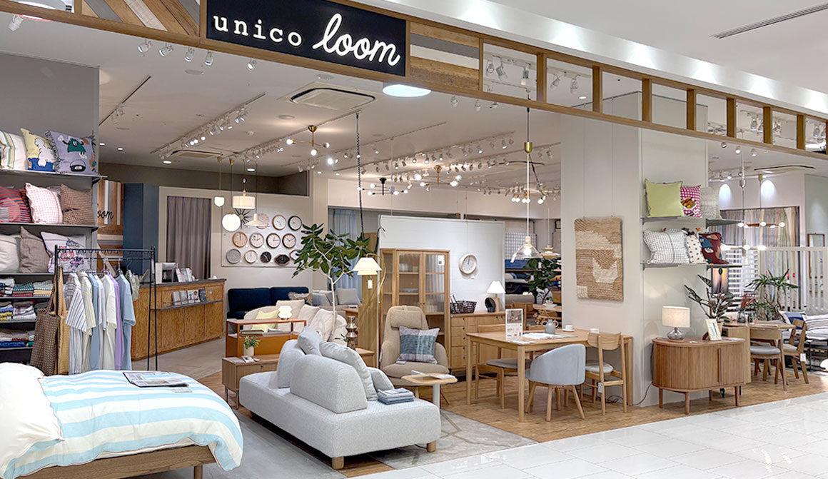 unico loom 姫路