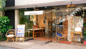 メディア掲載　TBSテレビ『王様のブランチ』