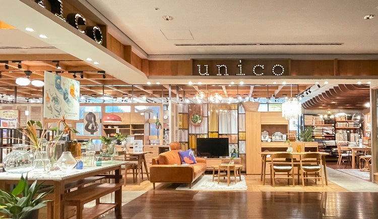 unico 丸の内