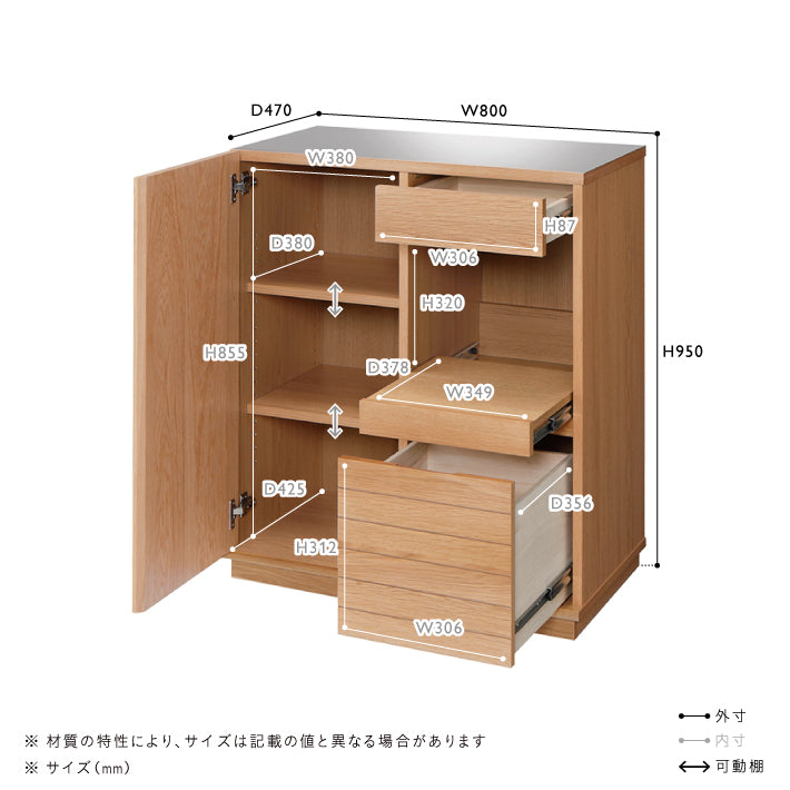 【送料込】unico SOLK キッチンカウンターW800 DIX(ディクス) キッチンカウンター W800 | キッチン収納 | unico