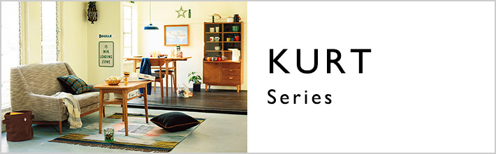 KURT(クルト) カップボード | キッチン収納 | unico（ウニコ）公式 