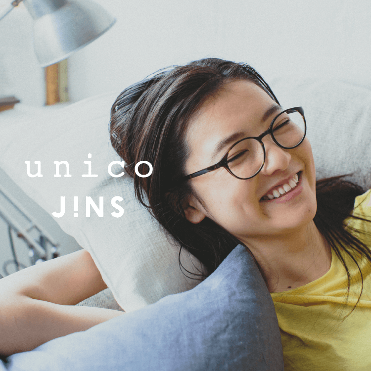 Unico ウニコ 公式サイト Jins Unico 家具 インテリアの通販