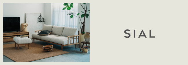 unico（ウニコ）公式サイト/22SS SOFA COLLECTION|家具・インテリアの通販