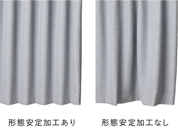 通販正規品  レースカーテン1サイズ　既製サイズ ドレープカーテン2サイズ UNICO カーテン