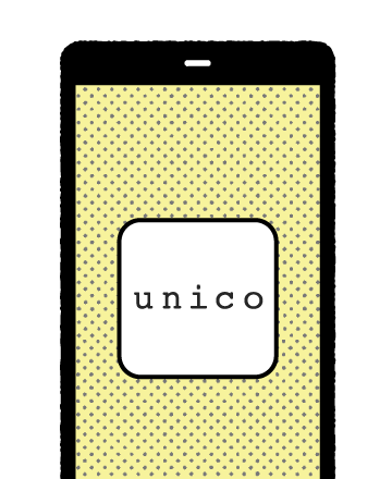 unicoアプリ
